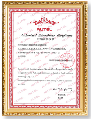 DISTRIBUITOR EXCLUSIV