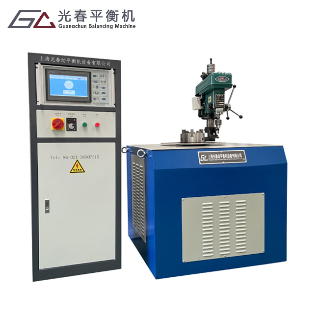 100/200Kg Vertical balancing machine