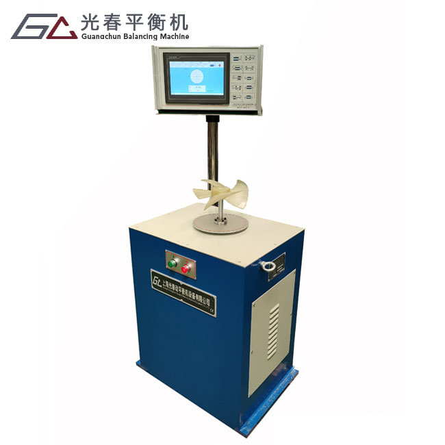 5Kg Vertical balancing machine
