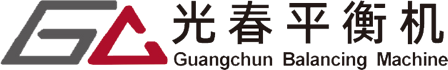 Shanghai Guangchun Dynamic Balancing Machine Equipment Co., Ltd.