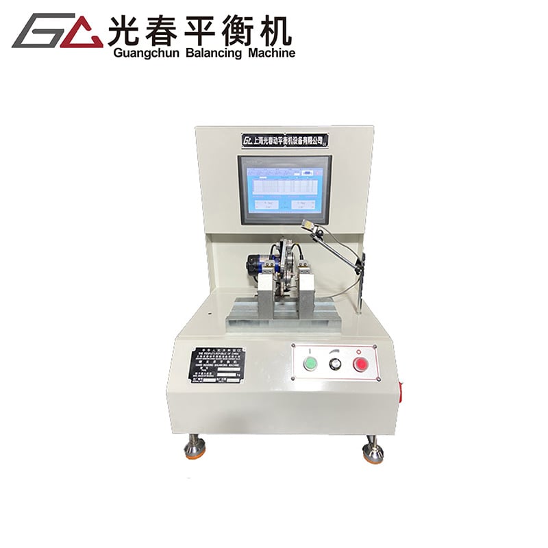 0.3/0.5/1.6Kg soft support dynamic balancing machine