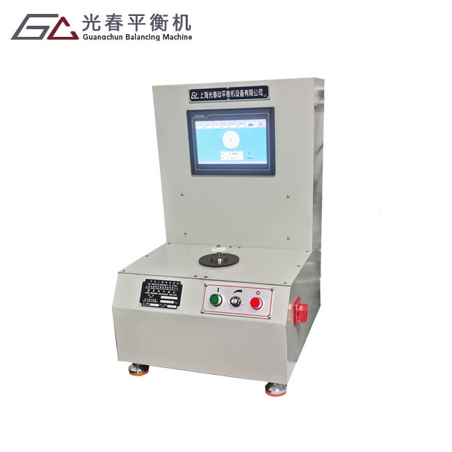0.5Kg Vertical balancing machine