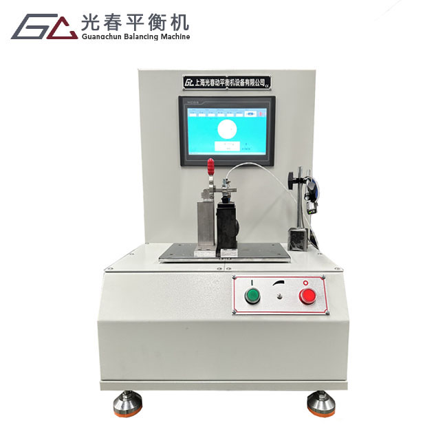 1.6/5Kg Self-driven balancing machine 