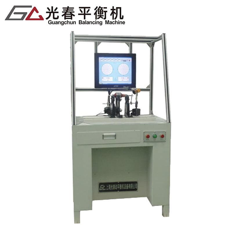 1.6/5kg Automatic positioning dynamic balancing machine