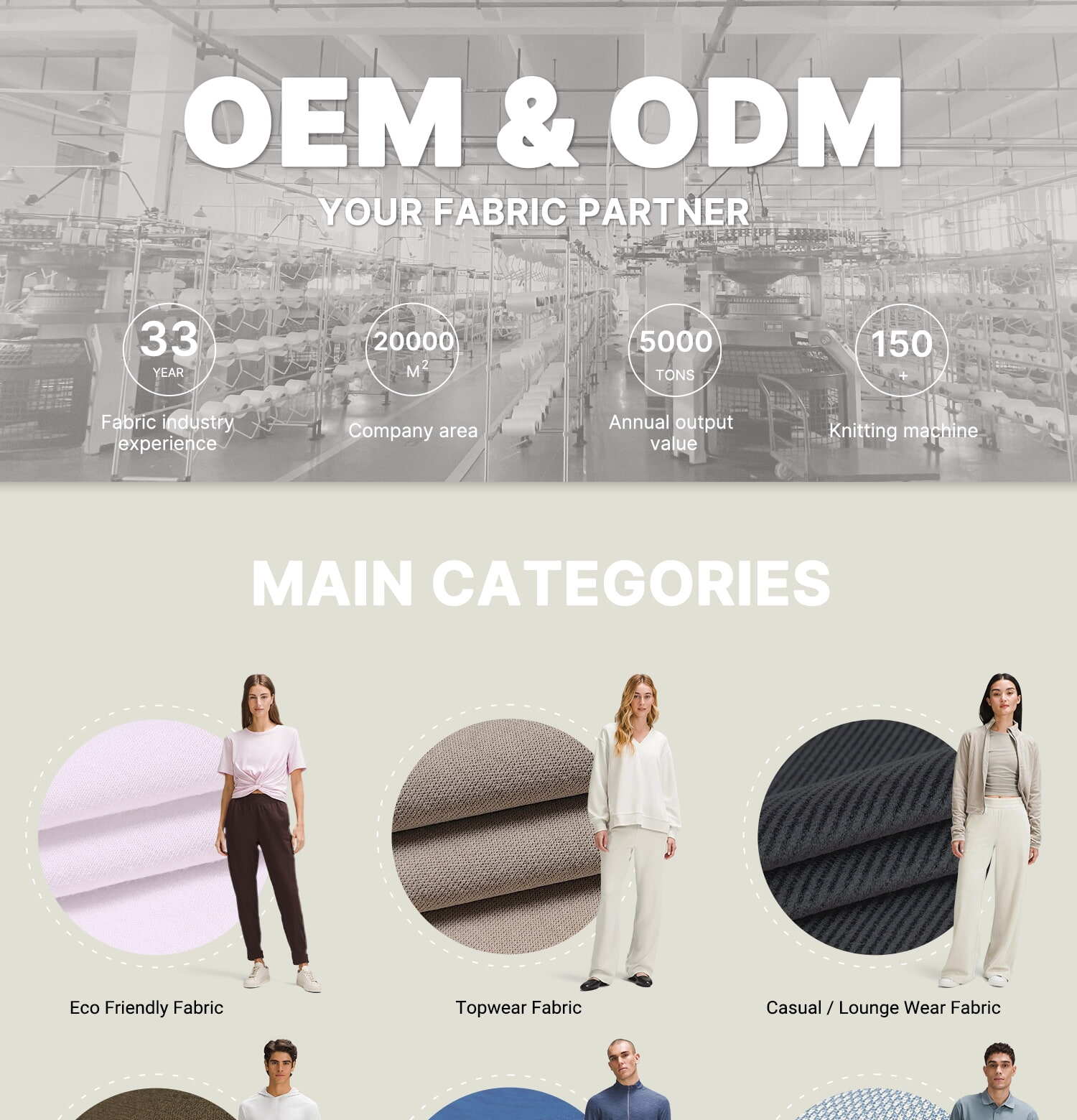 FEIMEI YONGSHU business expand from Vietnam market to the Global market (7).jpeg