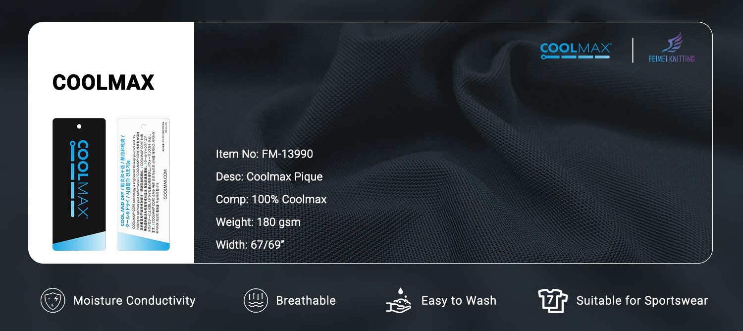 Coolmax 拷贝.jpg