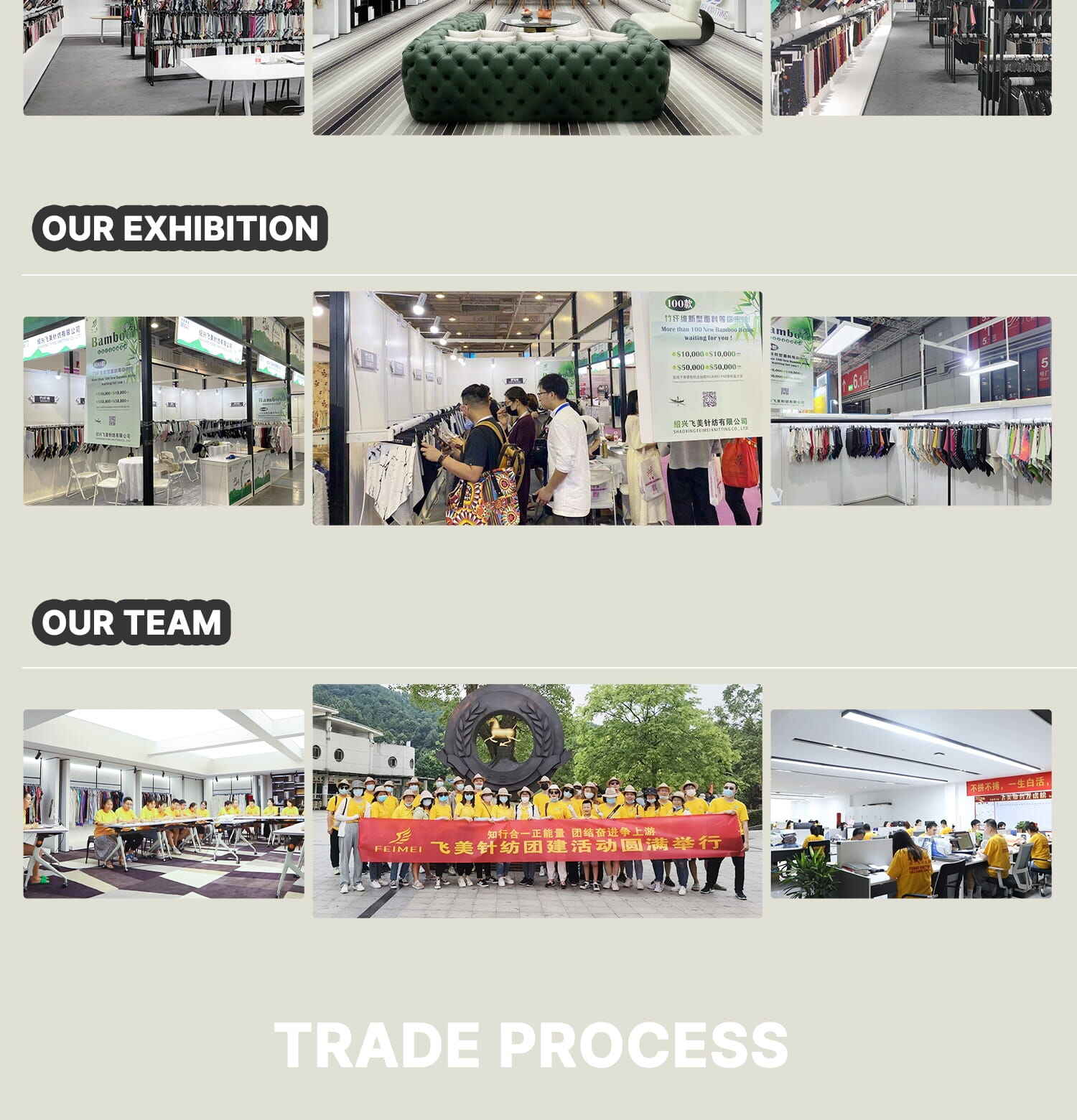 FEIMEI YONGSHU business expand from Vietnam market to the Global market (10).jpeg