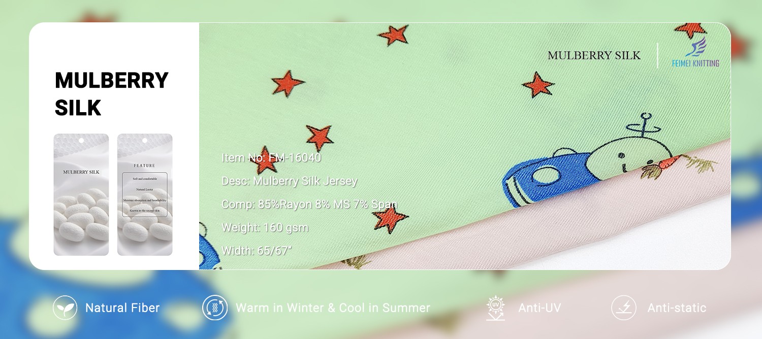 Mulberry Silk 拷贝.jpg