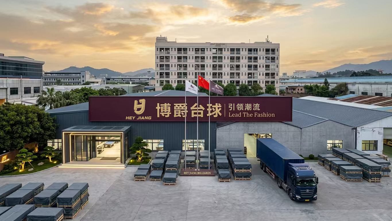 Dongguan Bojue Sports Equipment Co., Ltd.