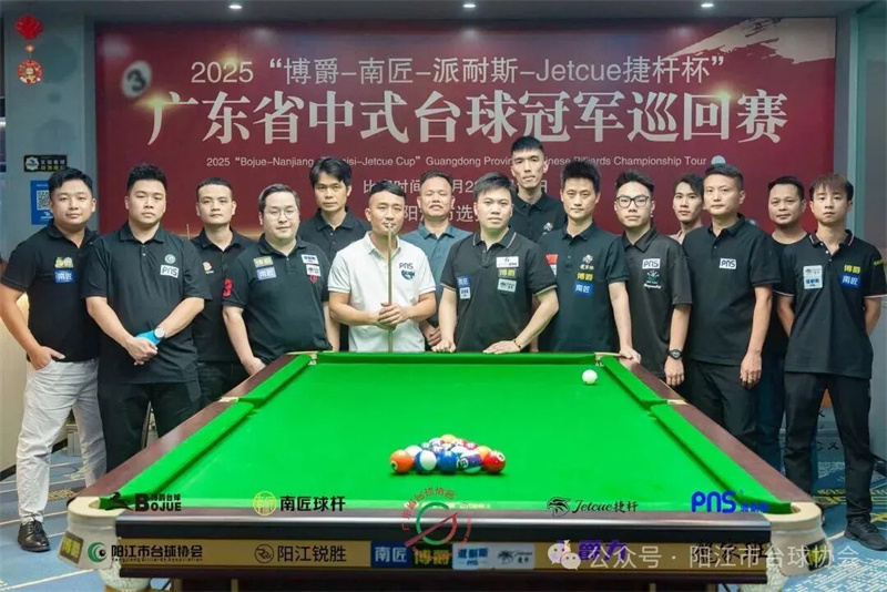 微信图片_2026-05-30_094616_257.jpg
