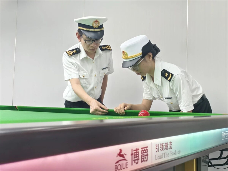 微信图片_2026-05-30_094134_056.jpg