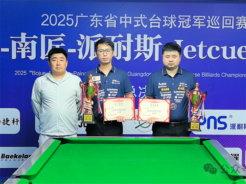 微信图片_2026-05-30_100403_963.jpg