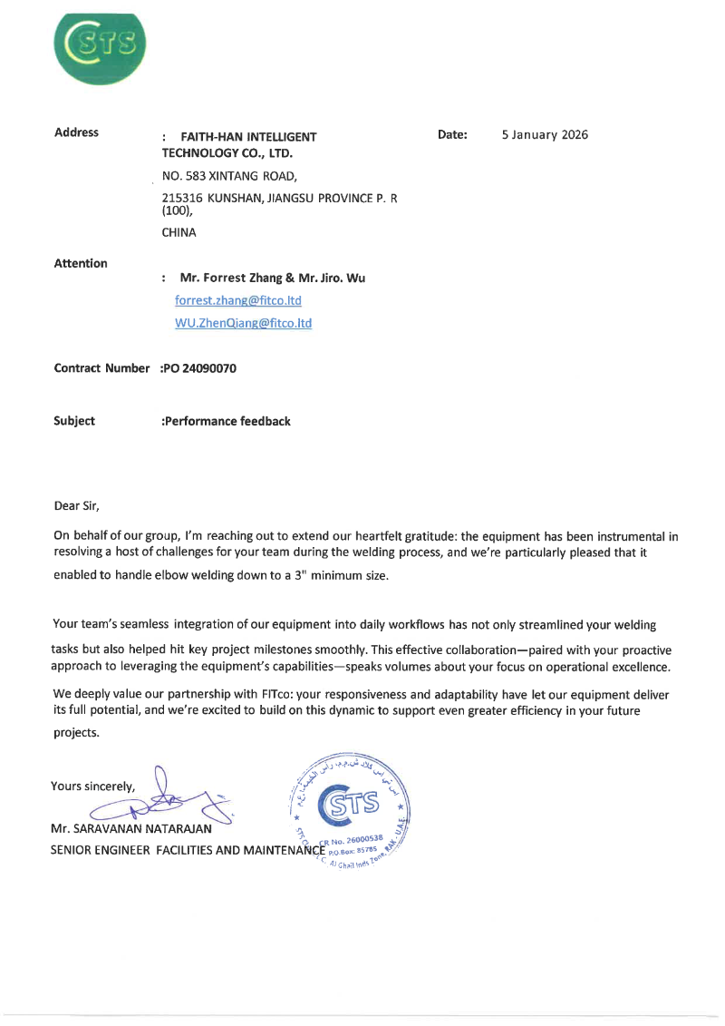 PDF1_PNG1 (2).png