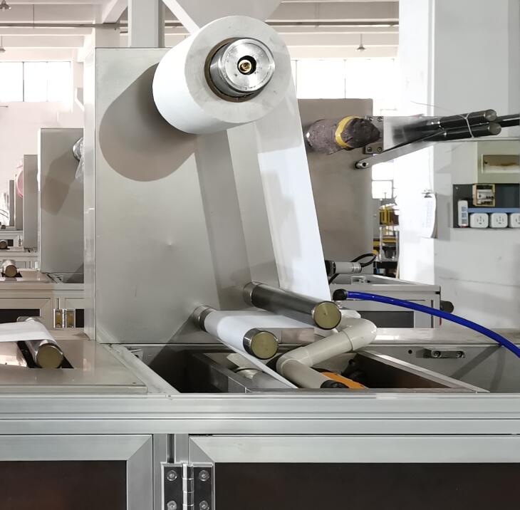 Automatic Steam Eye Mask Packaging Machine | Industrial Grade 2000 pcs/h