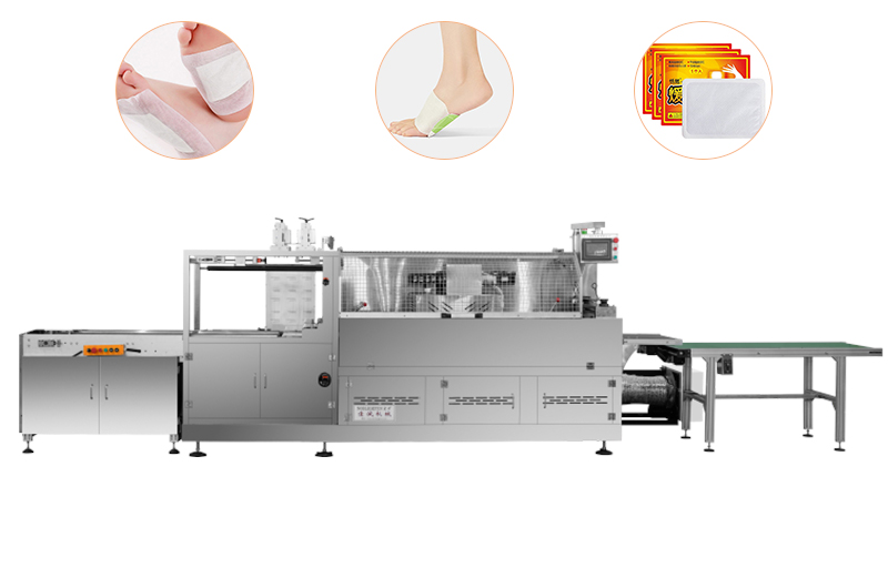 Reciprocating Four Side Seal Packaging Machine: Efficiency and Innovation in Packaging Solutions