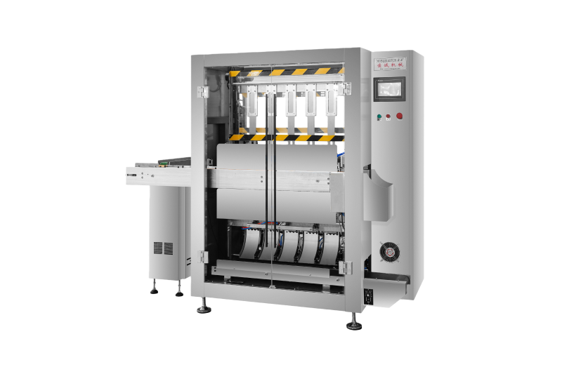 Vertical Bagging Machine was designed for packing eye mask.