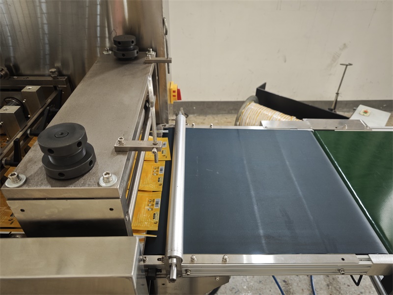 Reciprocating Four Side Seal Packaging Machine: Efficiency and Innovation in Packaging Solutions