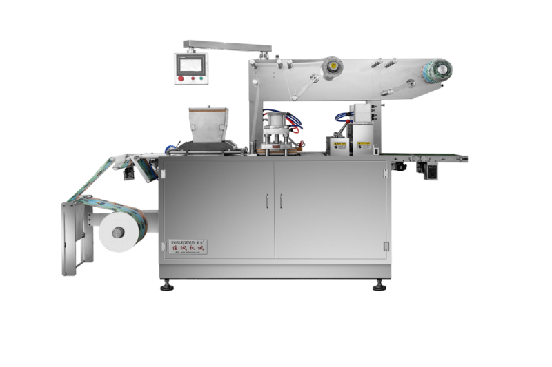 Heating Pad Making Machine