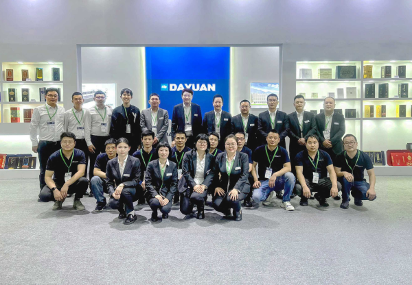 WEPACK 2025 Met Succes Afgesloten: Dayuan Intelligent Equipment Leidt de Nieuwe Golf in Verpakking