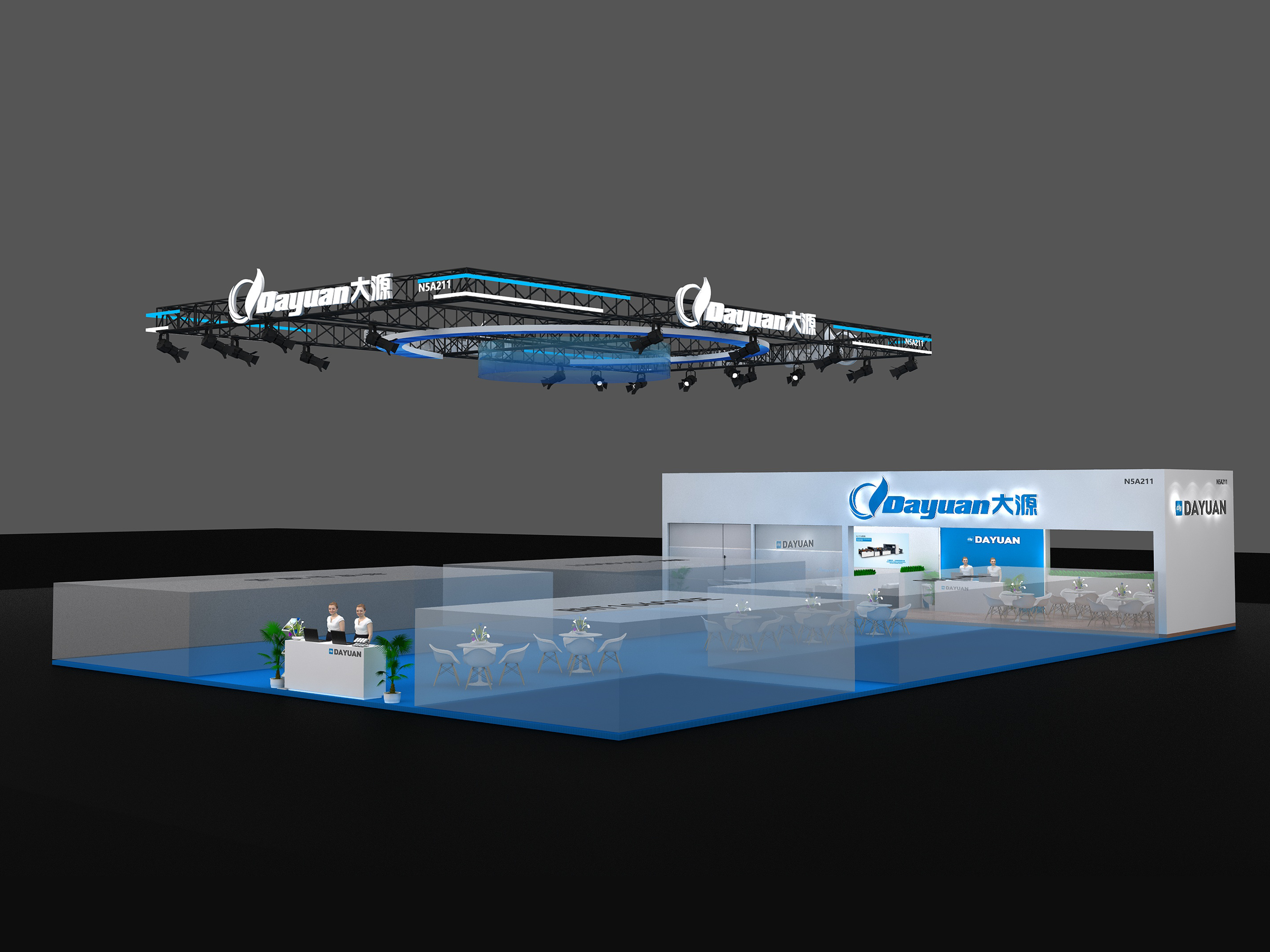 Dayuan to Exhibit Four Core Technology Machines at All in Print China 2026