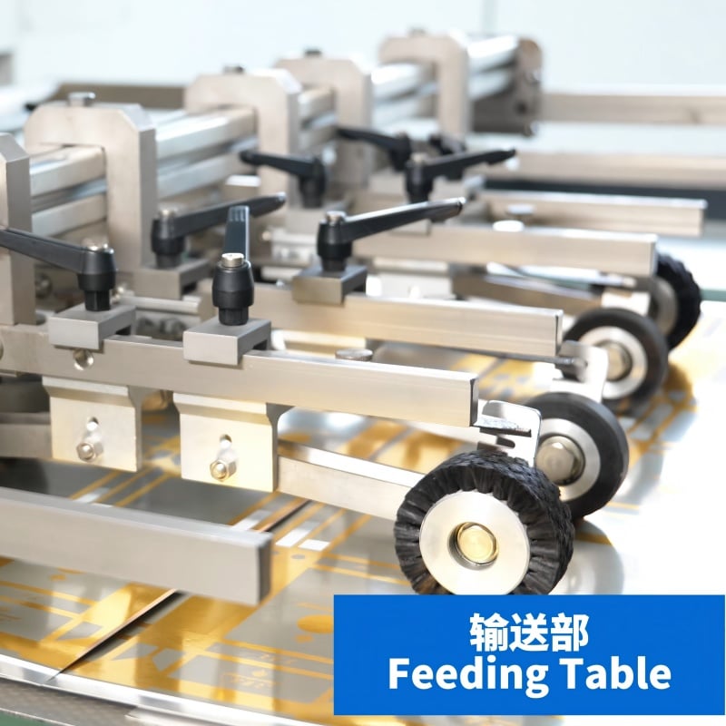 Advanced Pressure Control System