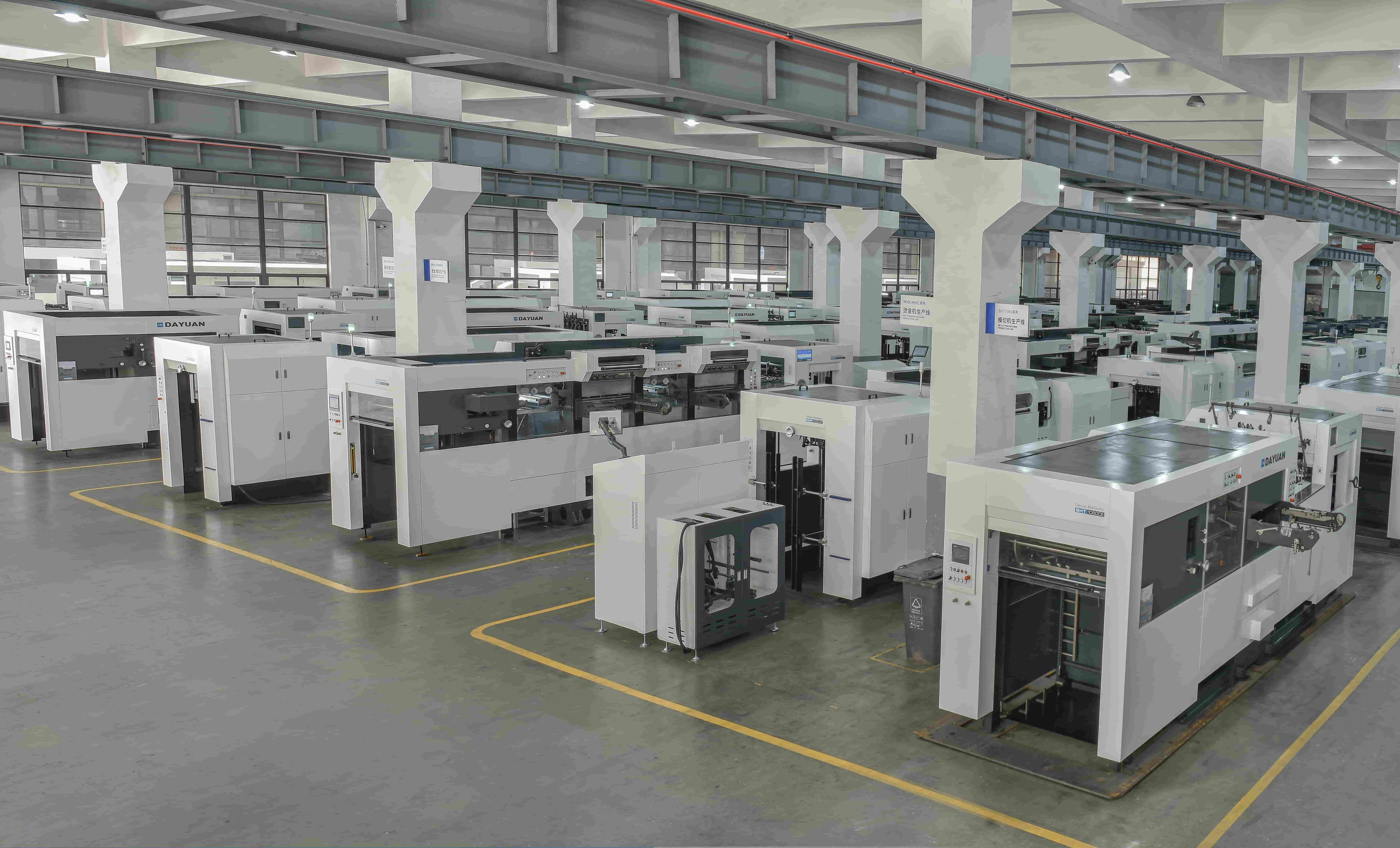 Professional Manufacturing Workshop
