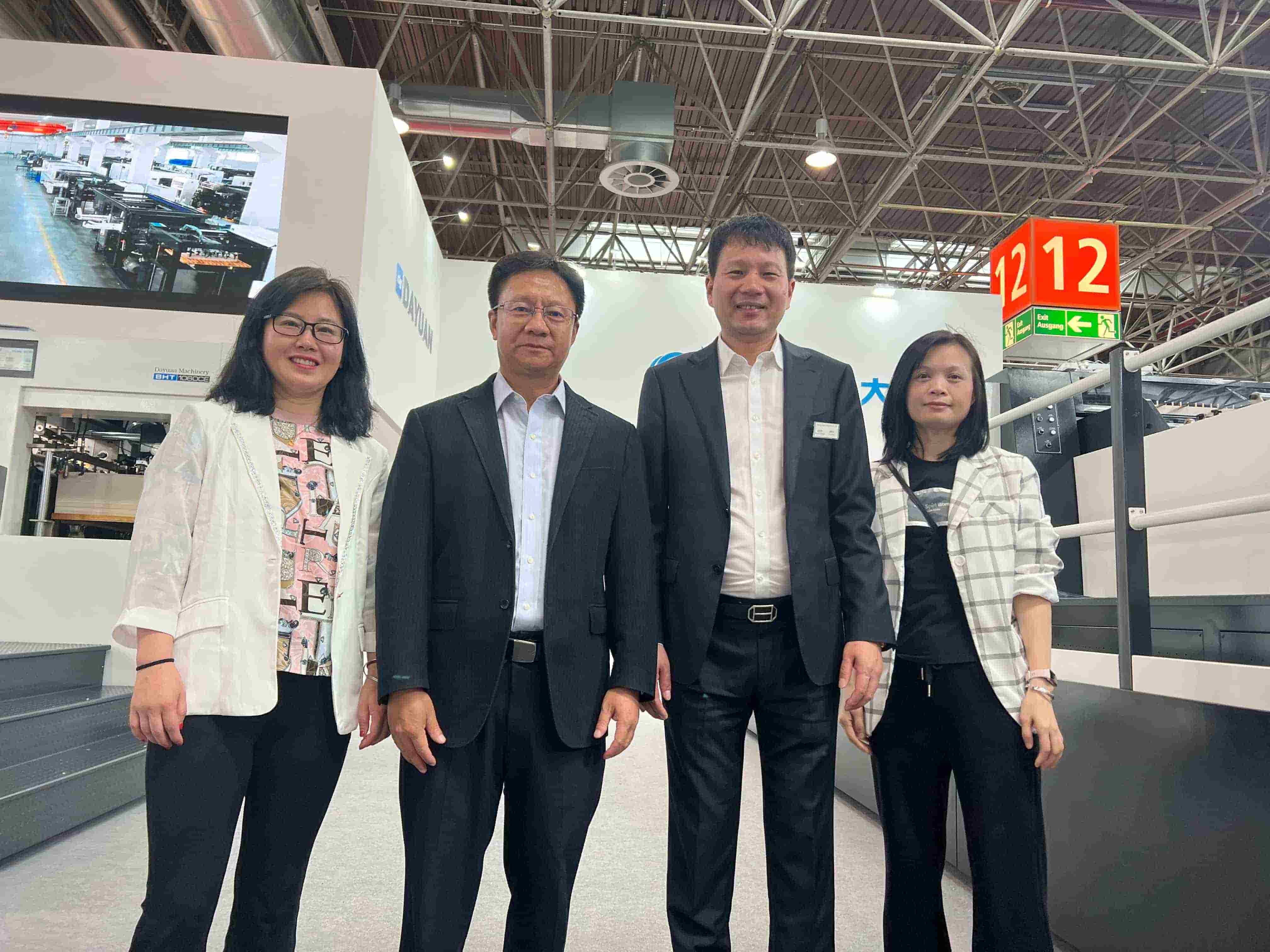 Dayuan Machinery: een droomjager in de druk- en verpakkingsindustrie op de Drupa-tentoonstelling