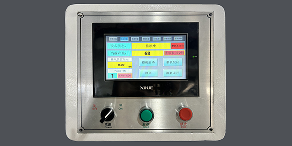 6.Touch Screen.png
