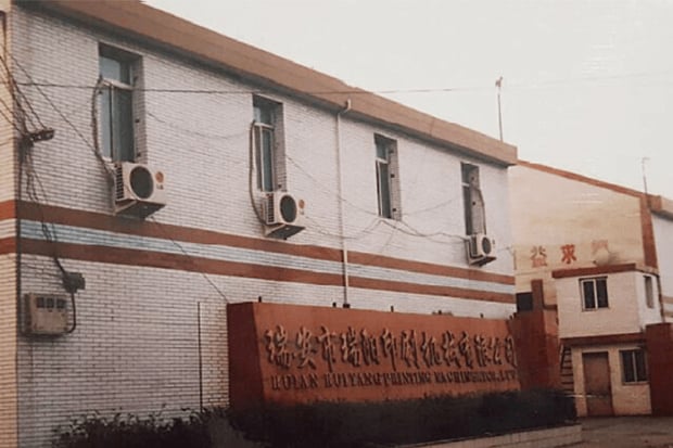2002