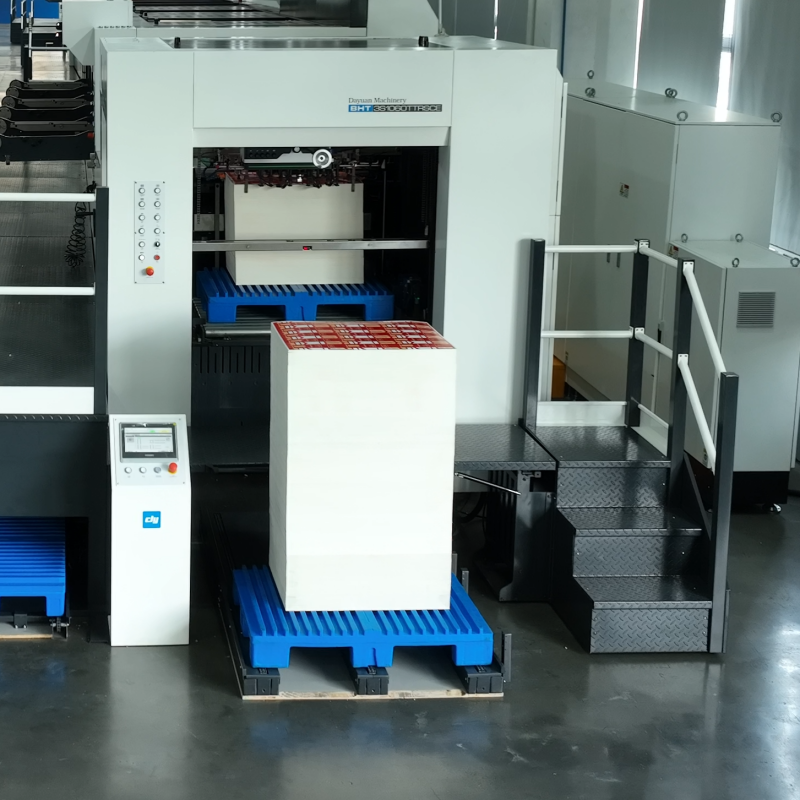 How to maintain your die cutting machine to ensure long-term stable operation?