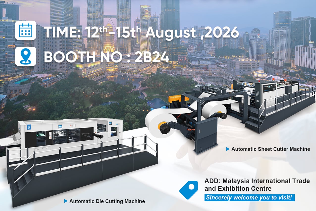 Dayuan Machinery to Join IPMEX Malaysia 2026-Spotlight on High-Performance Converting Equipment