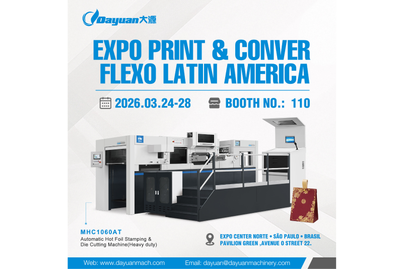 Dayuan: Inovação na EXPO PRINT&CONVER FLEXO LATIN AMERICA 2026