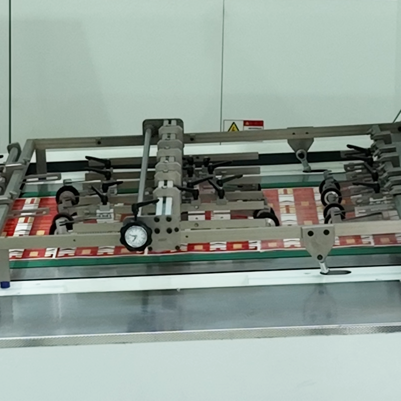 첨단 온도 제어 시스템