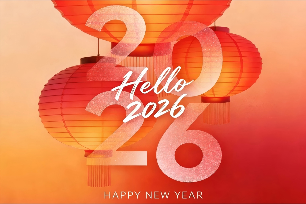 Dayuan | Feliz Ano Novo!