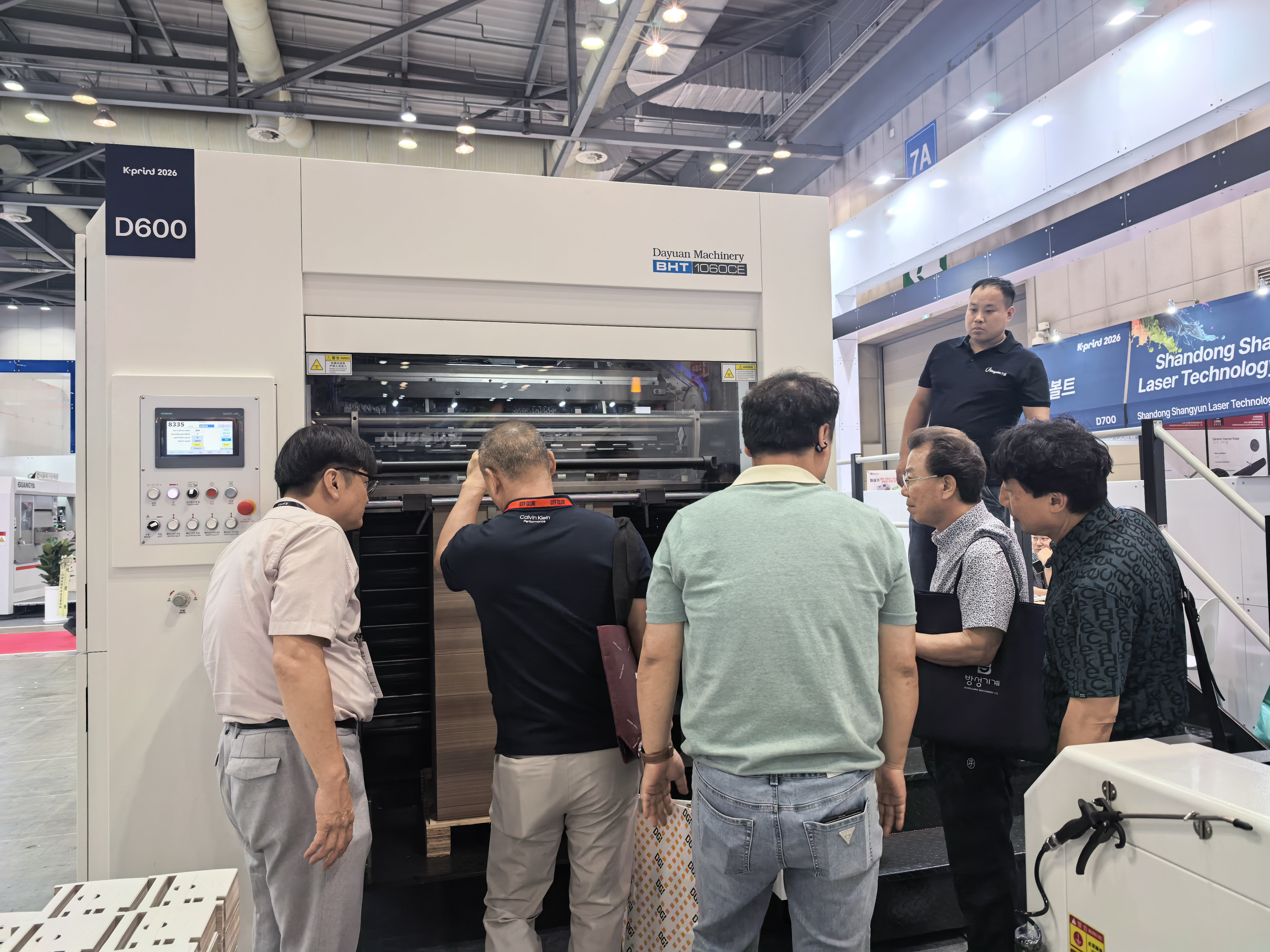 Dayuan Machinery at K-PRINT Korea 2026