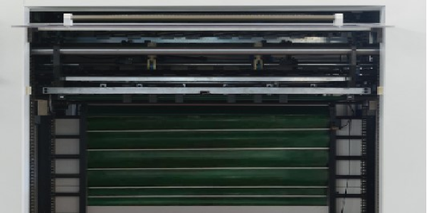MHC-1060+Non-stop roll-up curtain type paper delivery device.jpg.png