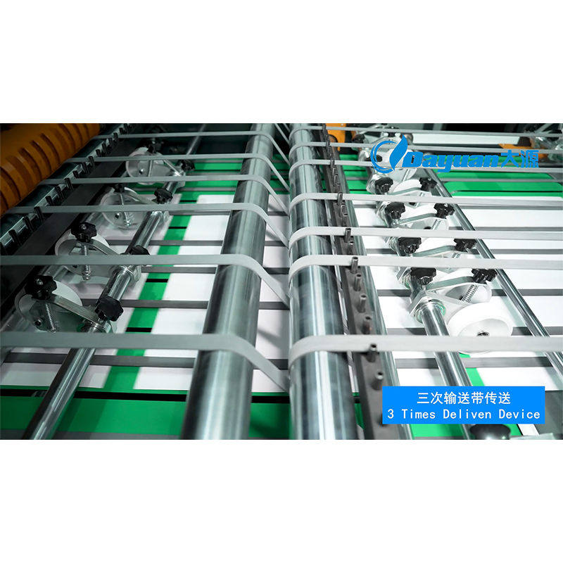 Intelligent Width Adjustment Mechanism