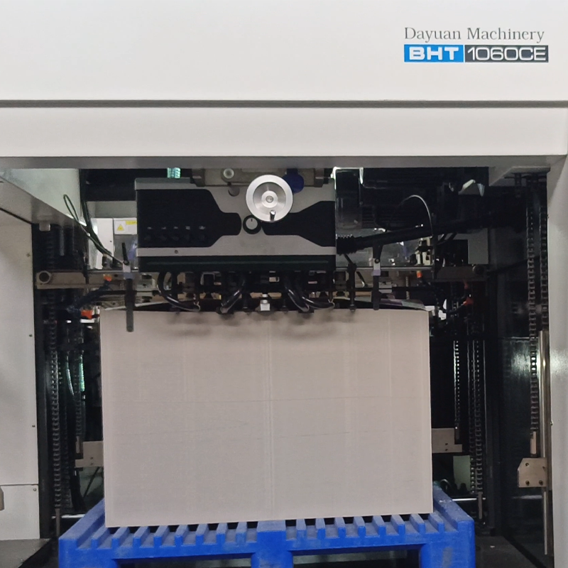 Streamlined Production and Cost Efficiency Through Process Integration