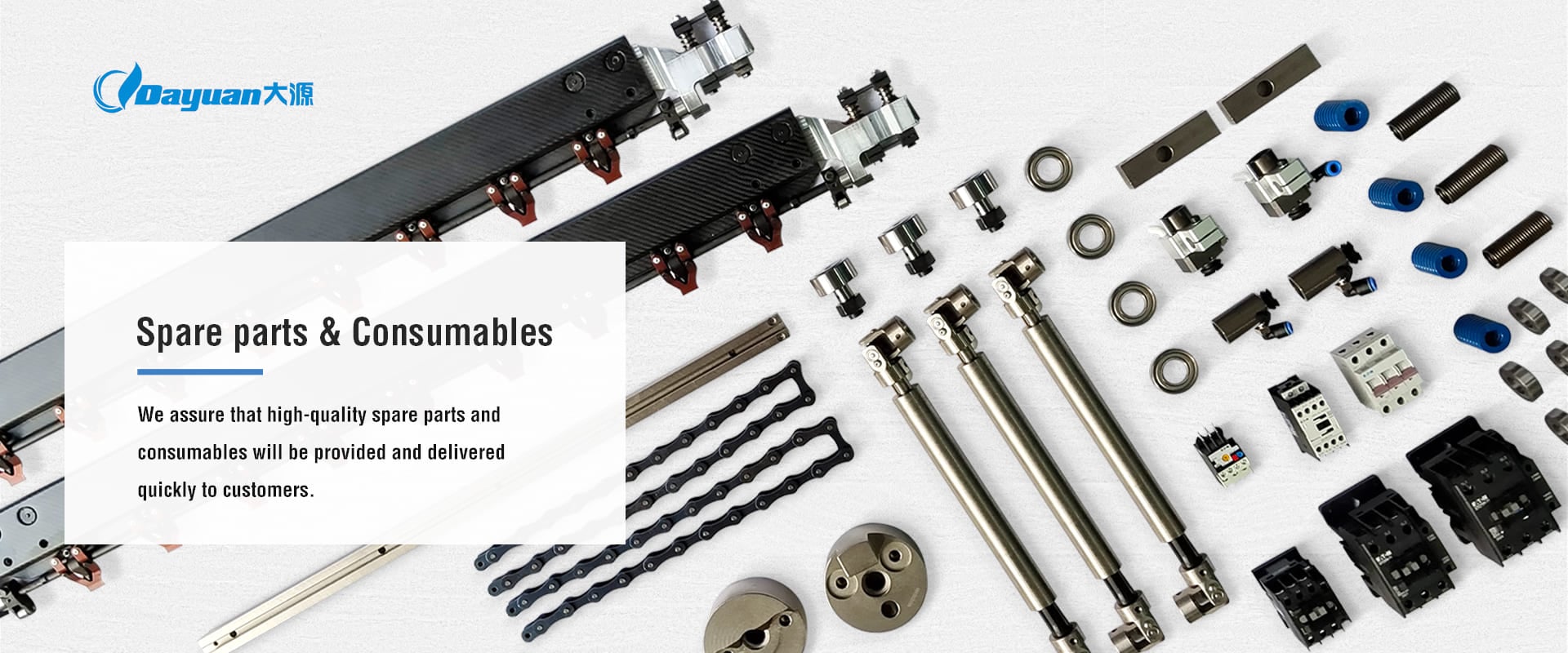 Die Cutting Machine & Hot Stamping Machine Manufacturer | Zhejiang Dayuan Machinery Co., Ltd. - Leading Manufacturer of Hot Stamping, Die-Cutting, and Slitting Equipment