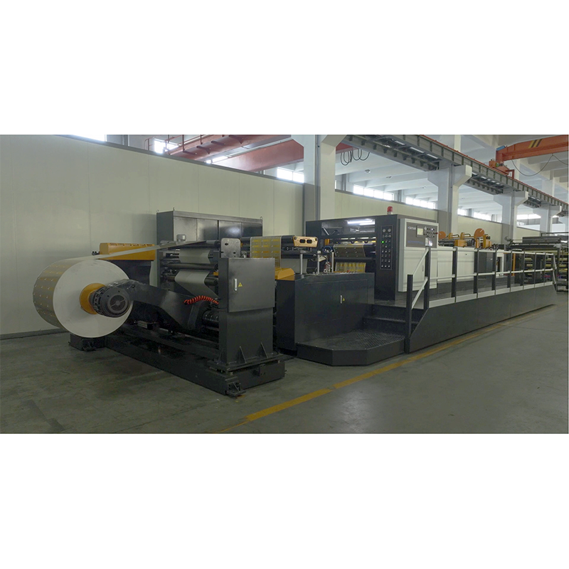Advanced Manufacturing Technology Integration