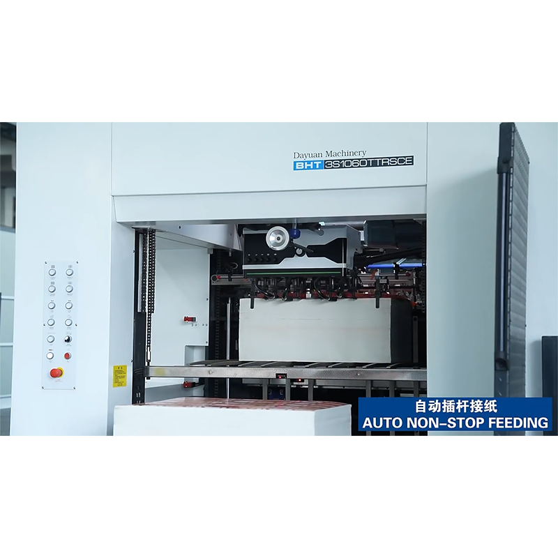 Advanced Temperature Control System
