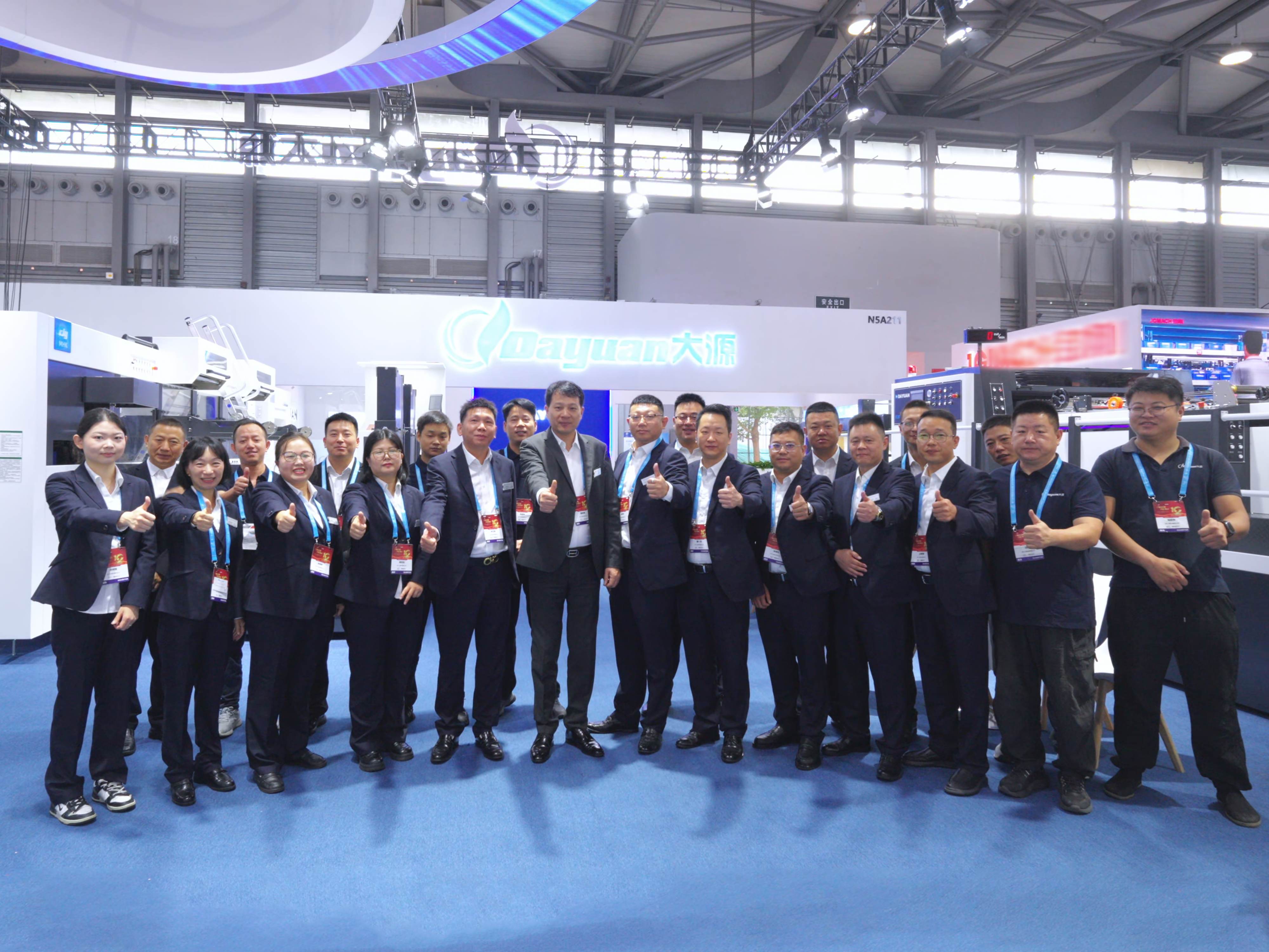 Vahva päätös Dayuan Machinerylle All in Print China 2026 -messuilla
