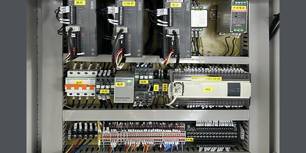 7.Electrical System.png