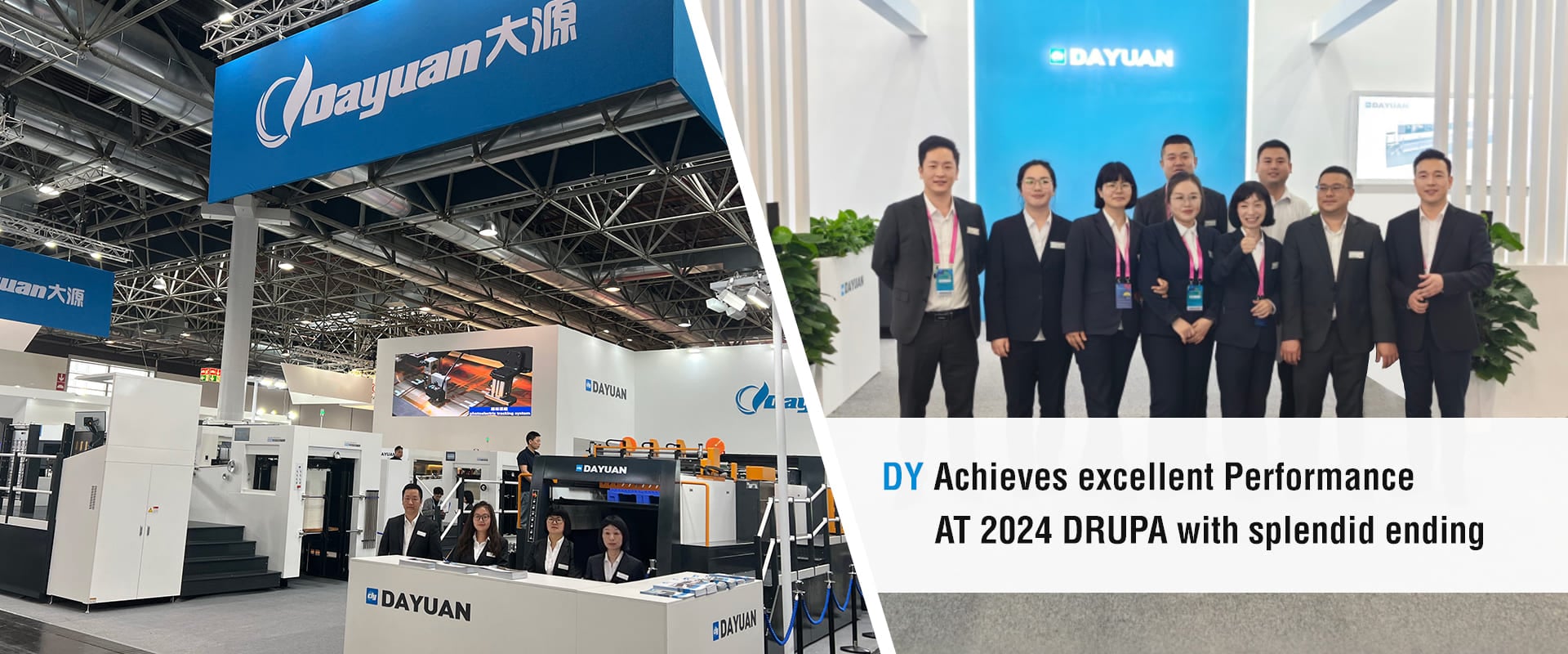 Die Cutting Machine & Hot Stamping Machine Manufacturer | Zhejiang Dayuan Machinery Co., Ltd. - Leading Manufacturer of Hot Stamping, Die-Cutting, and Slitting Equipment