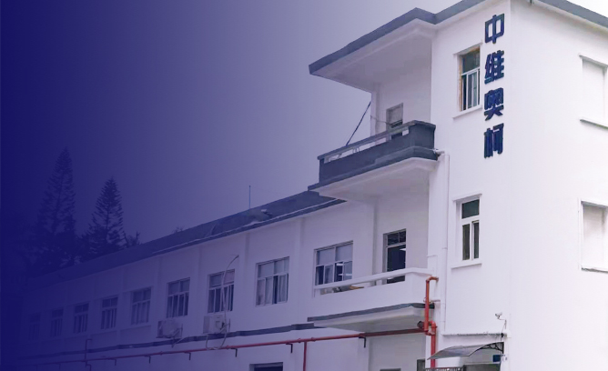 Shenzhen Zhongweiaoke Technology Co., Ltd.