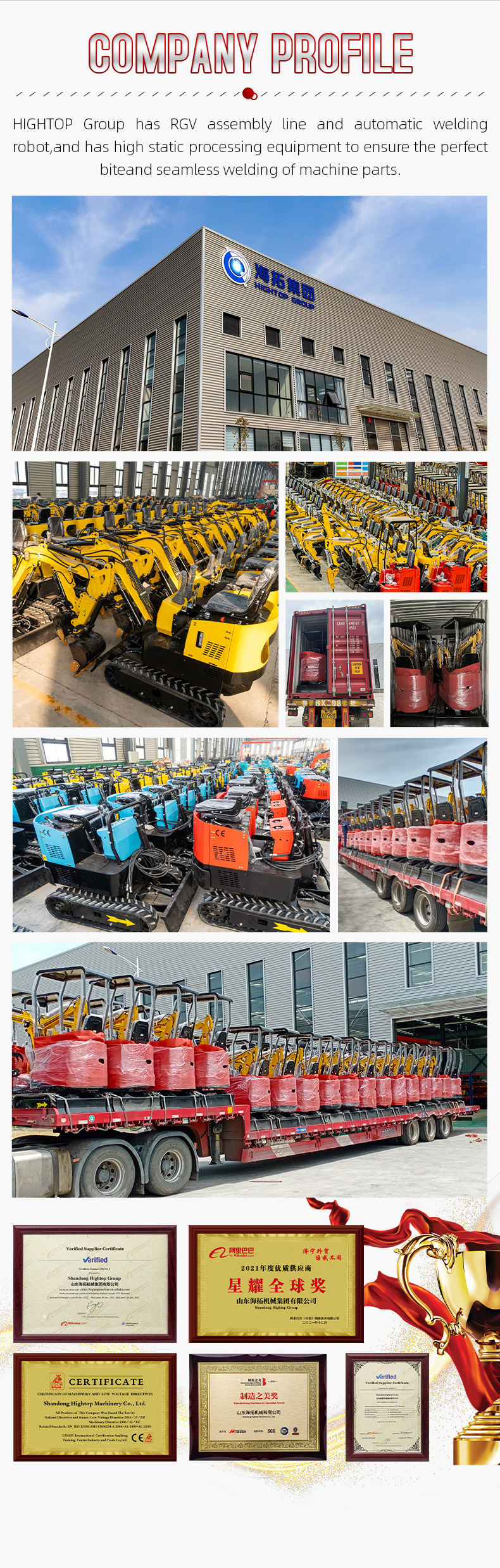 HT20-1 2ton Mini Excavator