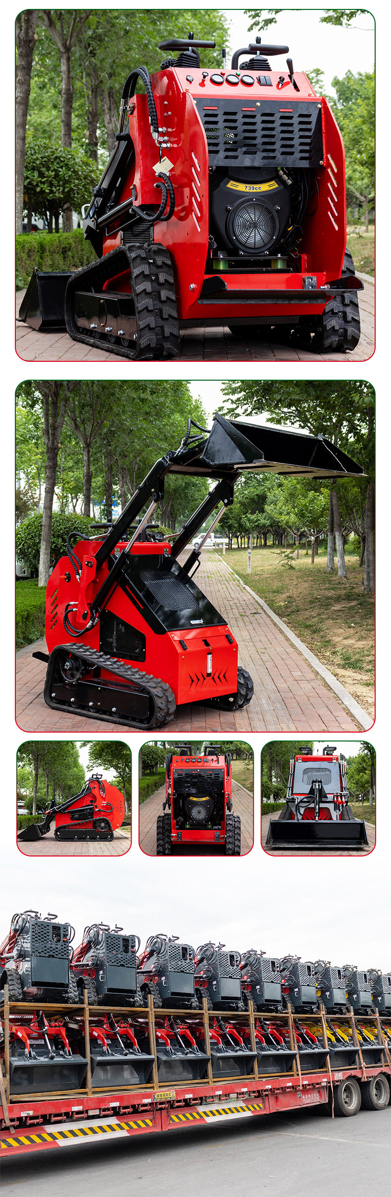 HTHY382T Mini Skid Steer Loader