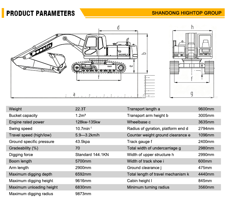 hightop-ht230-excavator-technical-specifications-en.jpg.jpg