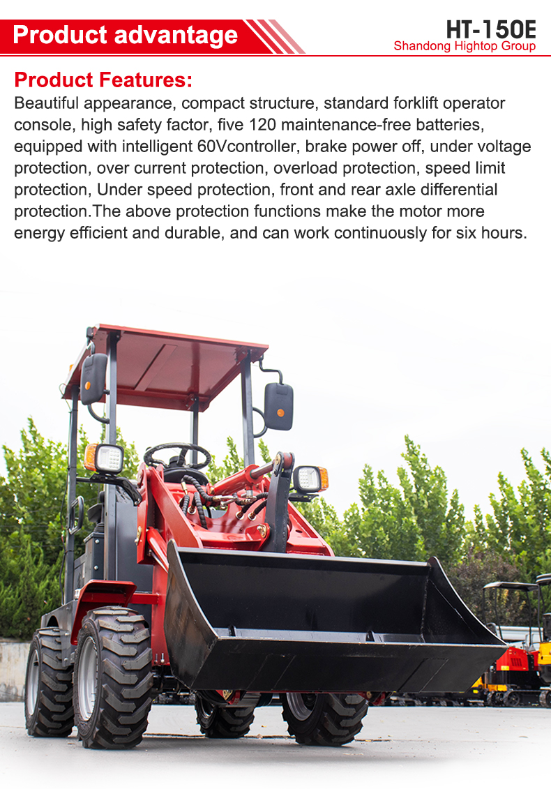 HT-150E Electric wheel loader