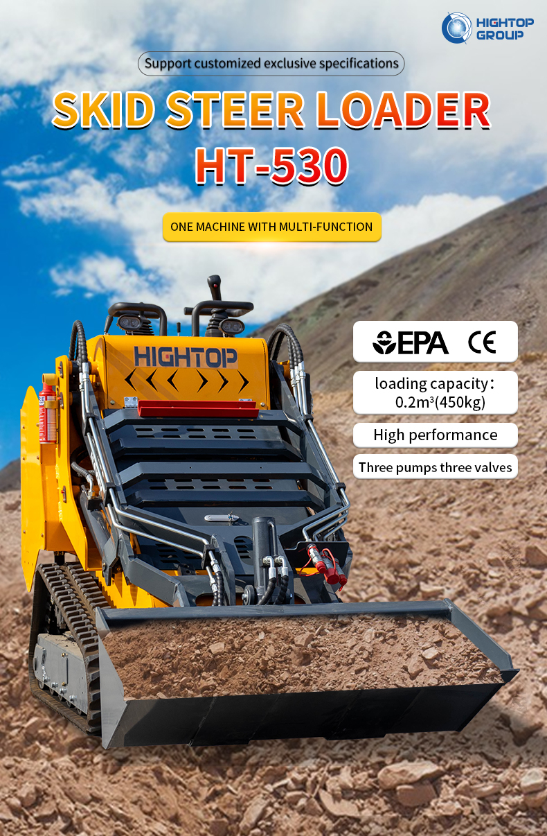 HT-530 SKID STEER LOADER